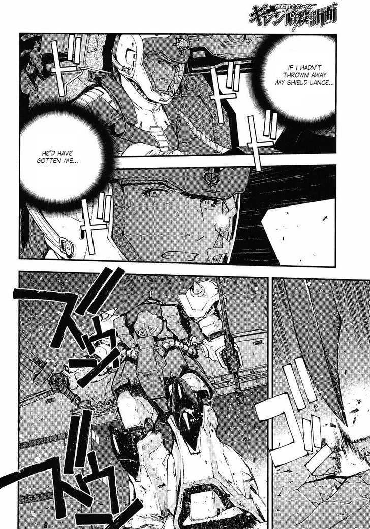 Kidou Senshi Gundam: Giren Ansatsu Keikaku Chapter 25 #20
