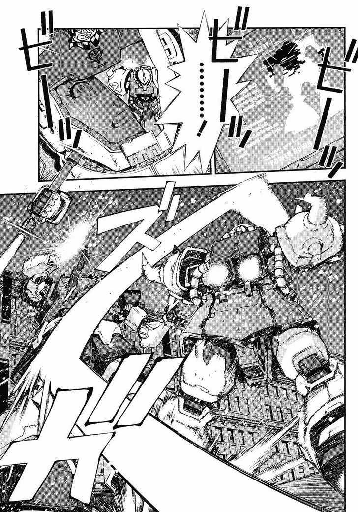 Kidou Senshi Gundam: Giren Ansatsu Keikaku Chapter 25 #23