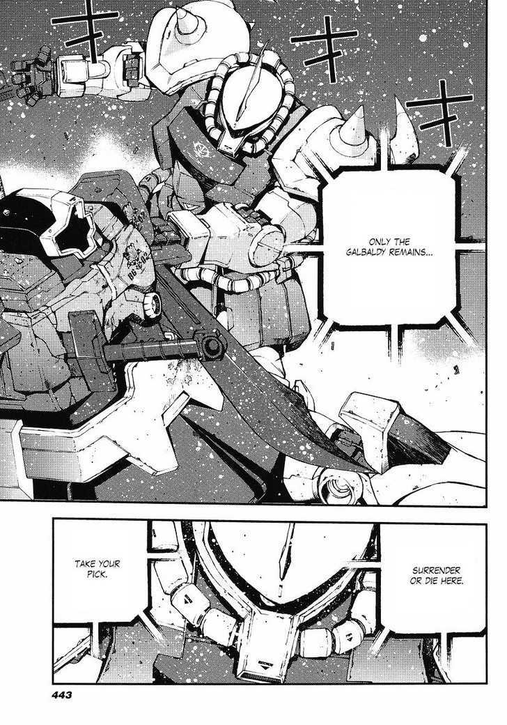 Kidou Senshi Gundam: Giren Ansatsu Keikaku Chapter 25 #25