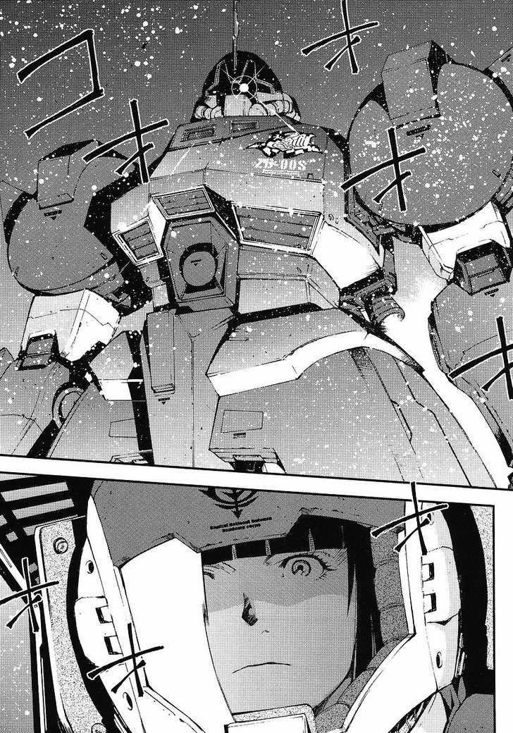 Kidou Senshi Gundam: Giren Ansatsu Keikaku Chapter 25 #29