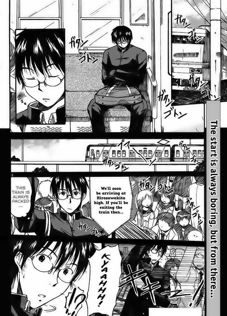 Koharu No Hibi Chapter 1 #2