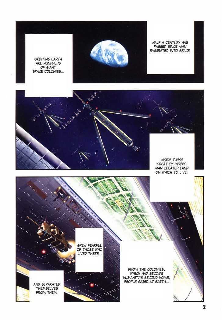 Kidou Senshi Gundam: Giren Ansatsu Keikaku Chapter 0 #4