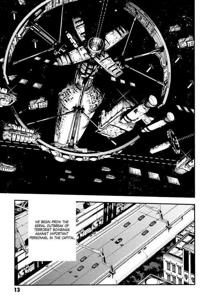Kidou Senshi Gundam: Giren Ansatsu Keikaku Chapter 0 #14