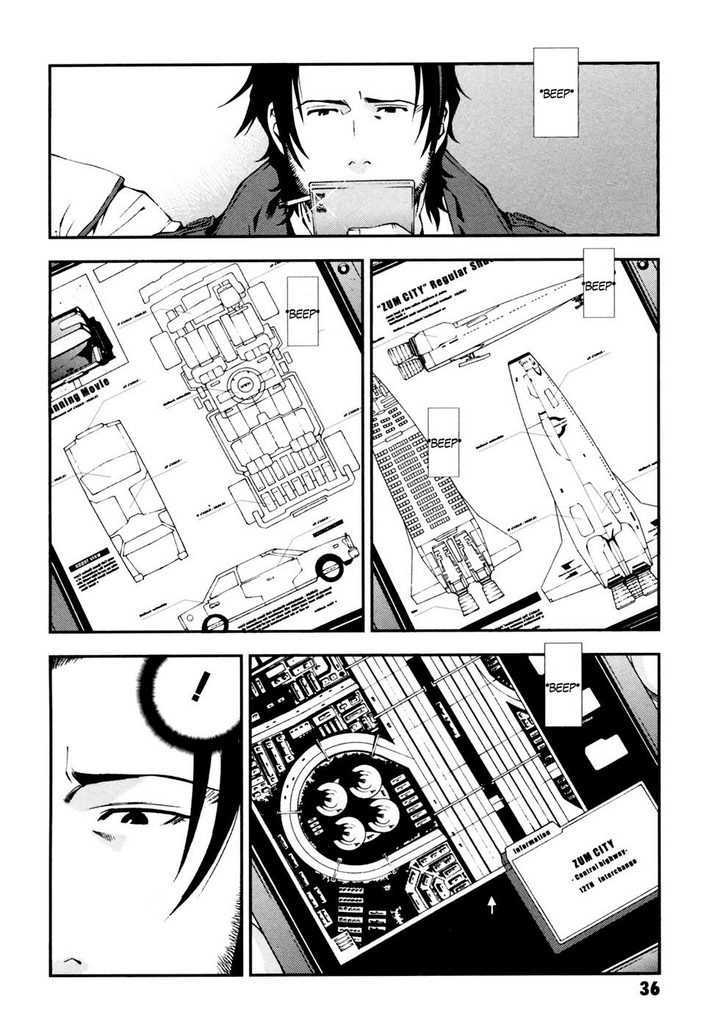 Kidou Senshi Gundam: Giren Ansatsu Keikaku Chapter 0 #37