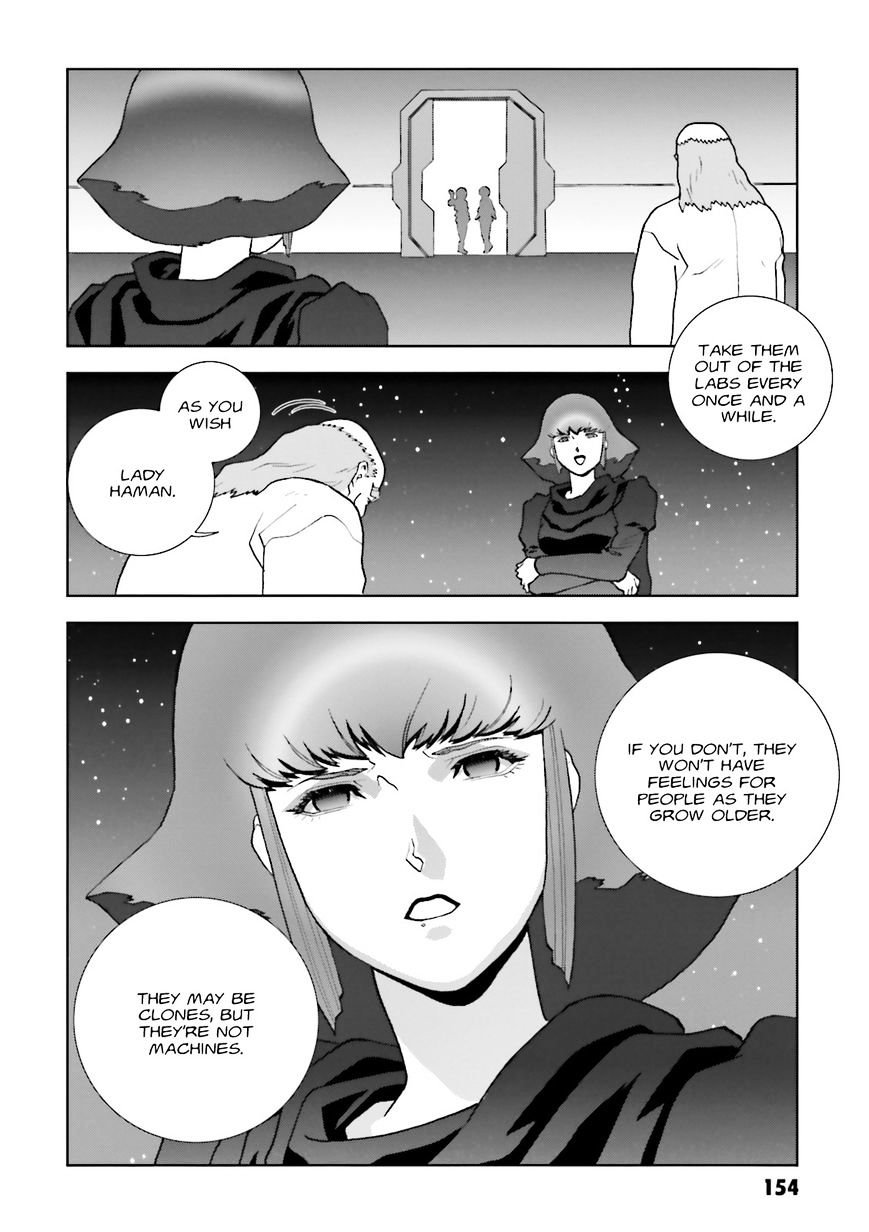 Kidou Senshi Gundam: C.d.a. Wakaki Suisei No Shouzou Chapter 69 #16