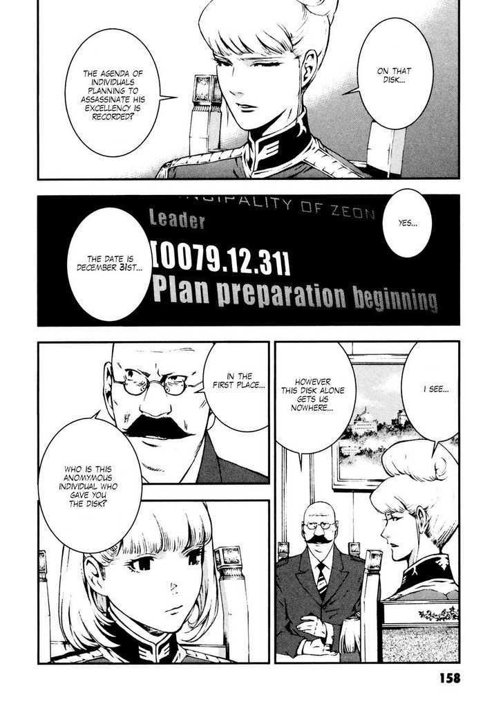 Kidou Senshi Gundam: Giren Ansatsu Keikaku Chapter 0 #159