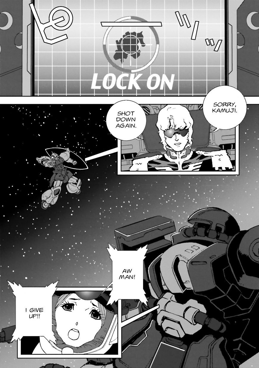 Kidou Senshi Gundam: C.d.a. Wakaki Suisei No Shouzou Chapter 66 #6