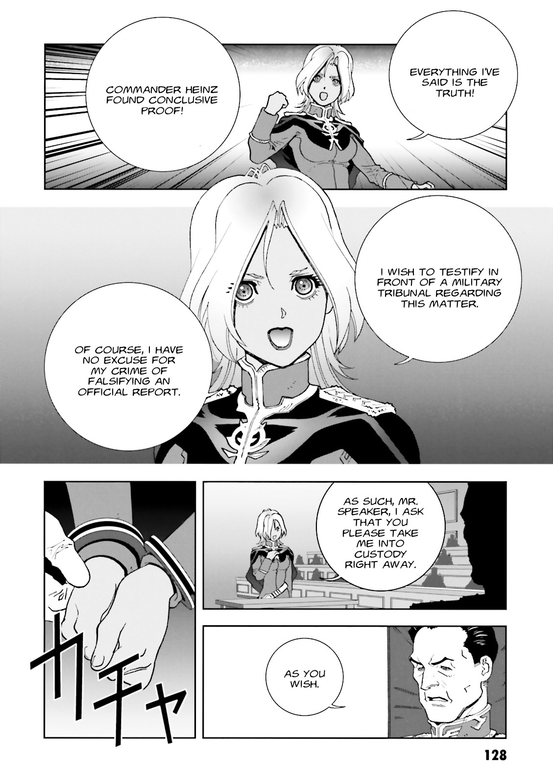 Kidou Senshi Gundam: C.d.a. Wakaki Suisei No Shouzou Chapter 58 #26