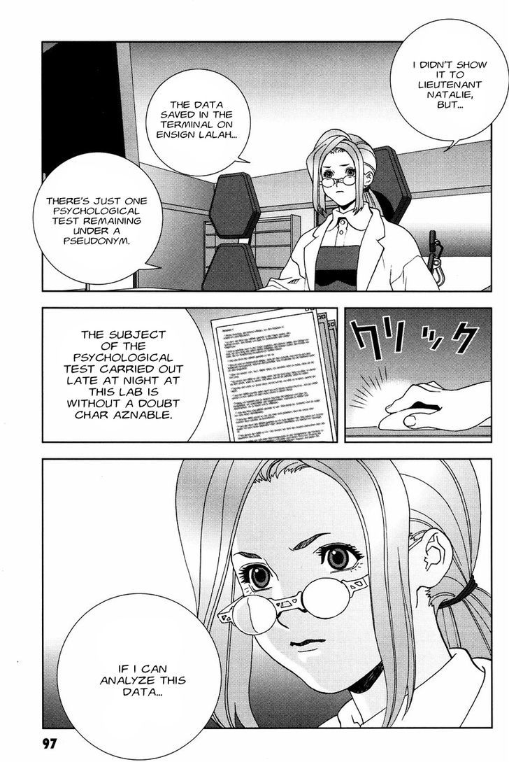 Kidou Senshi Gundam: C.d.a. Wakaki Suisei No Shouzou Chapter 52 #25