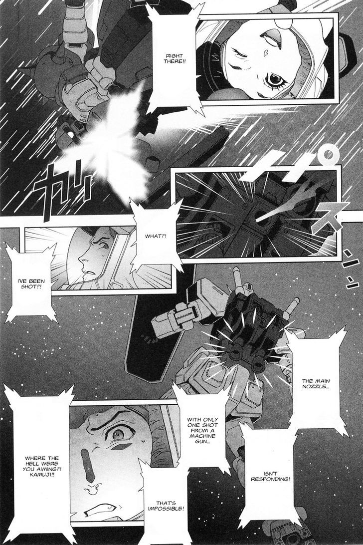 Kidou Senshi Gundam: C.d.a. Wakaki Suisei No Shouzou Chapter 47 #5