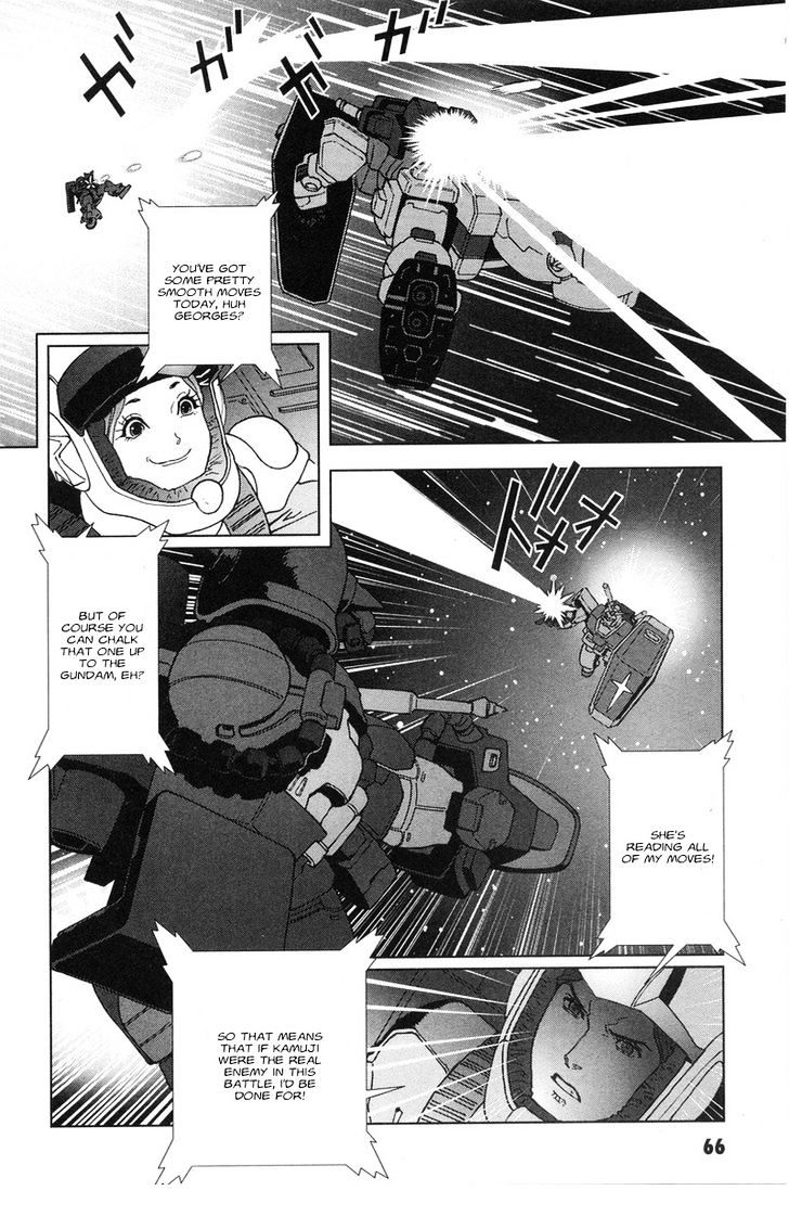 Kidou Senshi Gundam: C.d.a. Wakaki Suisei No Shouzou Chapter 46 #29