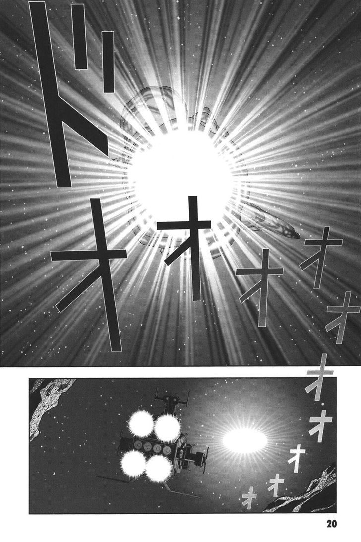 Kidou Senshi Gundam: C.d.a. Wakaki Suisei No Shouzou Chapter 38 #21