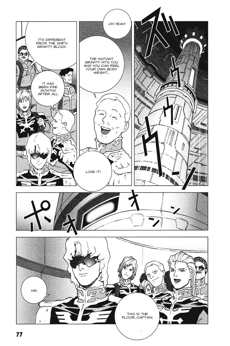 Kidou Senshi Gundam: C.d.a. Wakaki Suisei No Shouzou Chapter 35 #3
