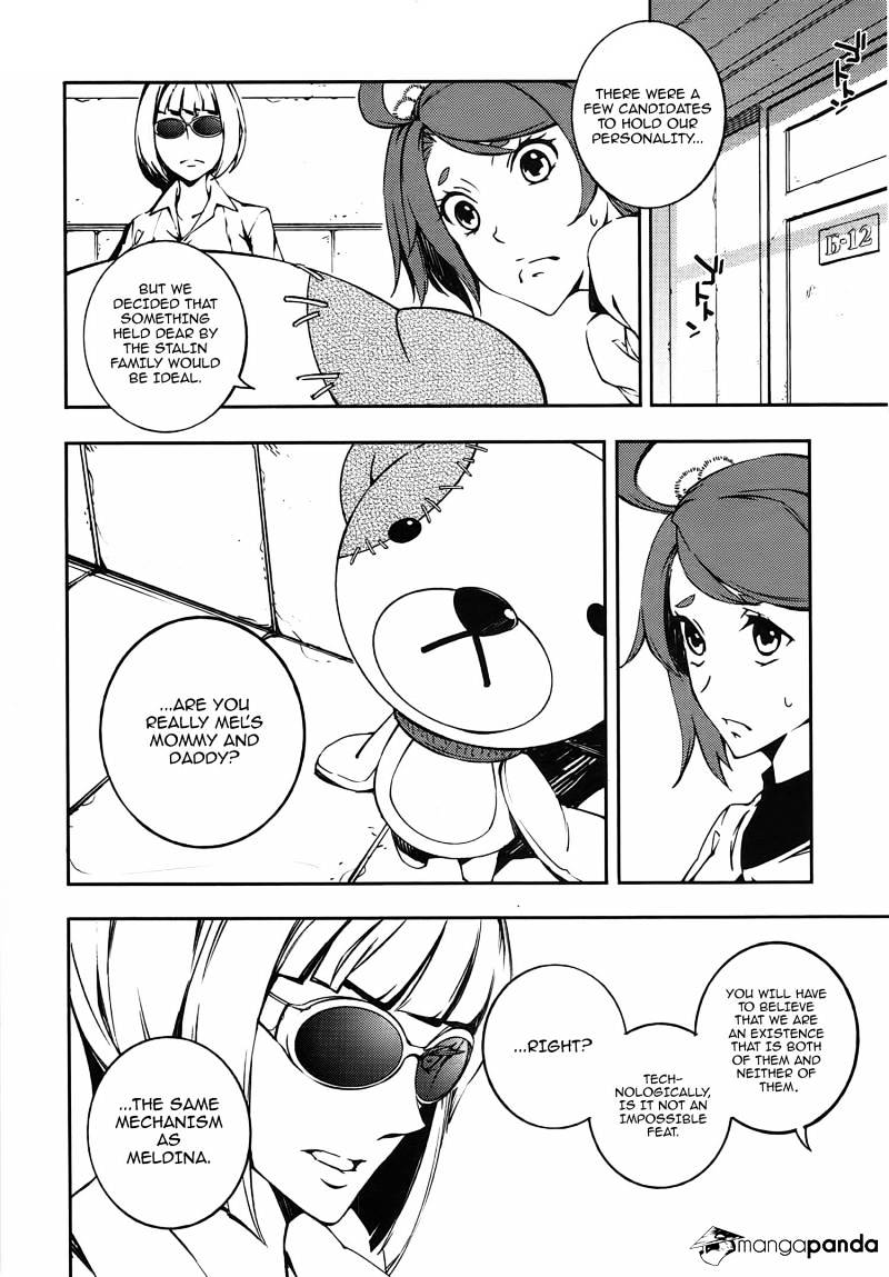 Kikai Shikake No Meldina Chapter 12 #8