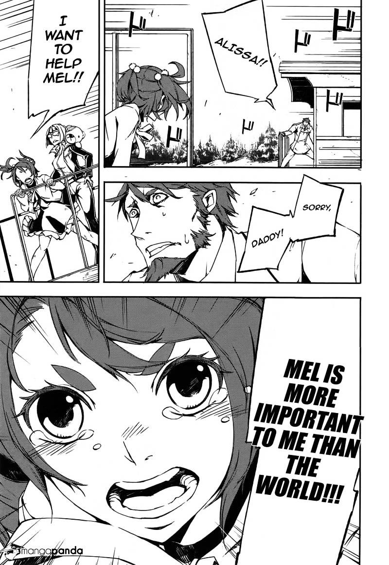 Kikai Shikake No Meldina Chapter 12 #20