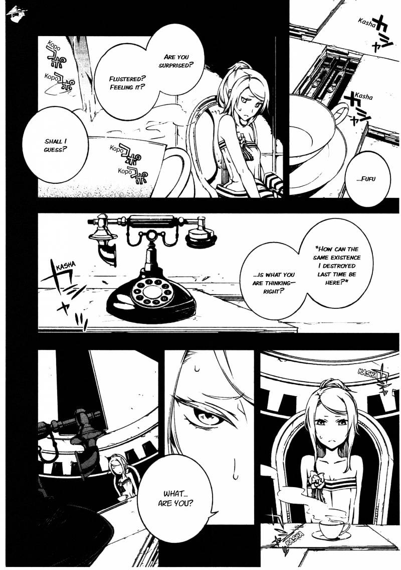 Kikai Shikake No Meldina Chapter 11 #4