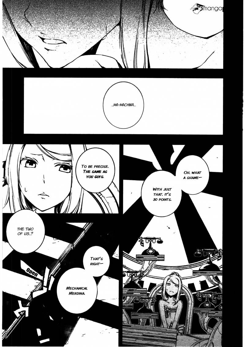Kikai Shikake No Meldina Chapter 11 #7