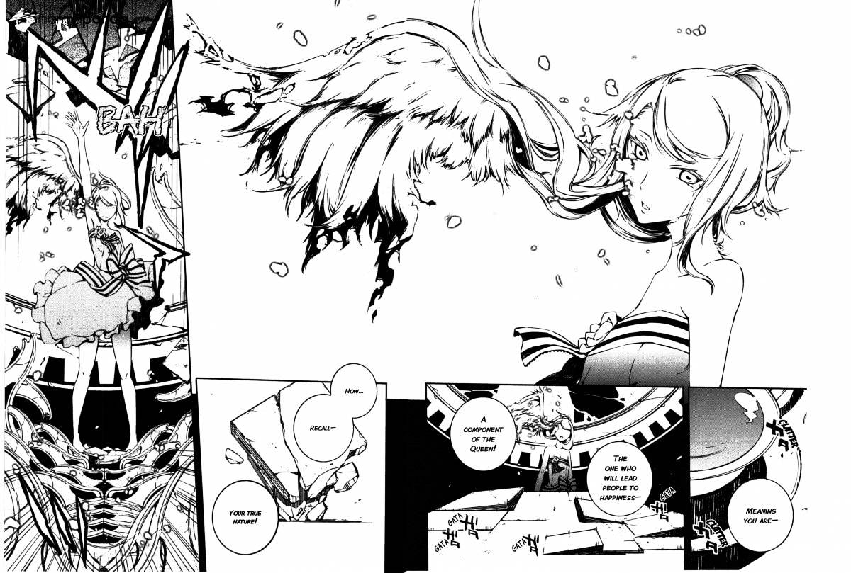 Kikai Shikake No Meldina Chapter 11 #12