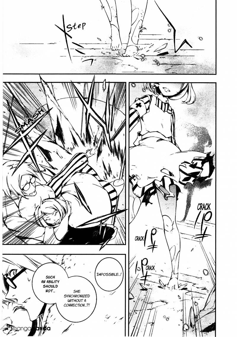 Kikai Shikake No Meldina Chapter 11 #18