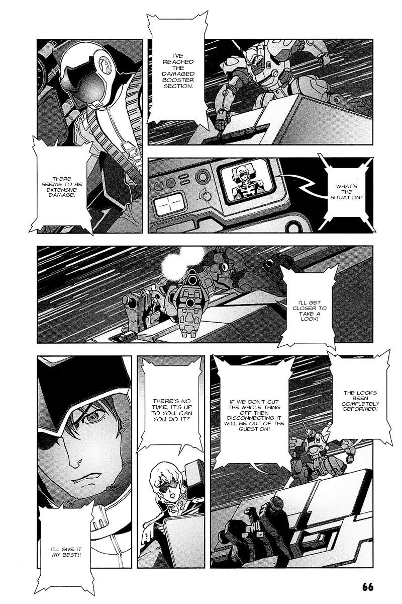 Kidou Senshi Gundam: C.d.a. Wakaki Suisei No Shouzou Chapter 30 #8