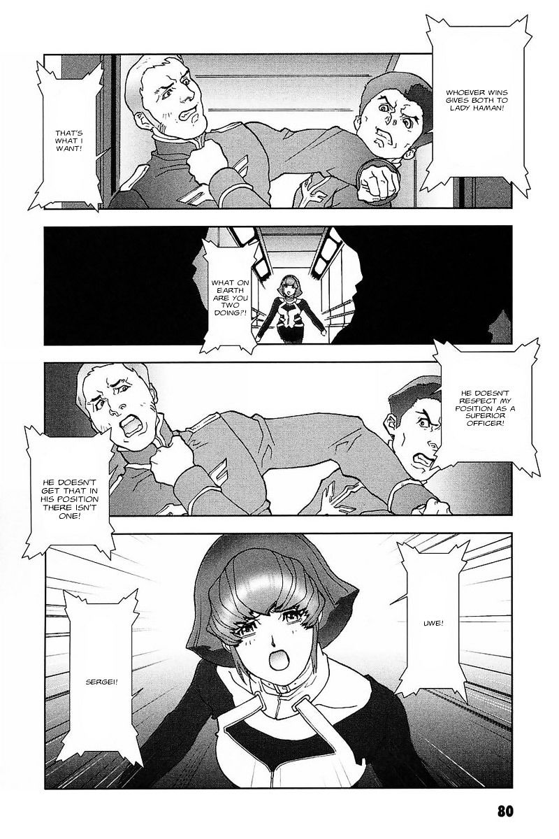 Kidou Senshi Gundam: C.d.a. Wakaki Suisei No Shouzou Chapter 30 #22