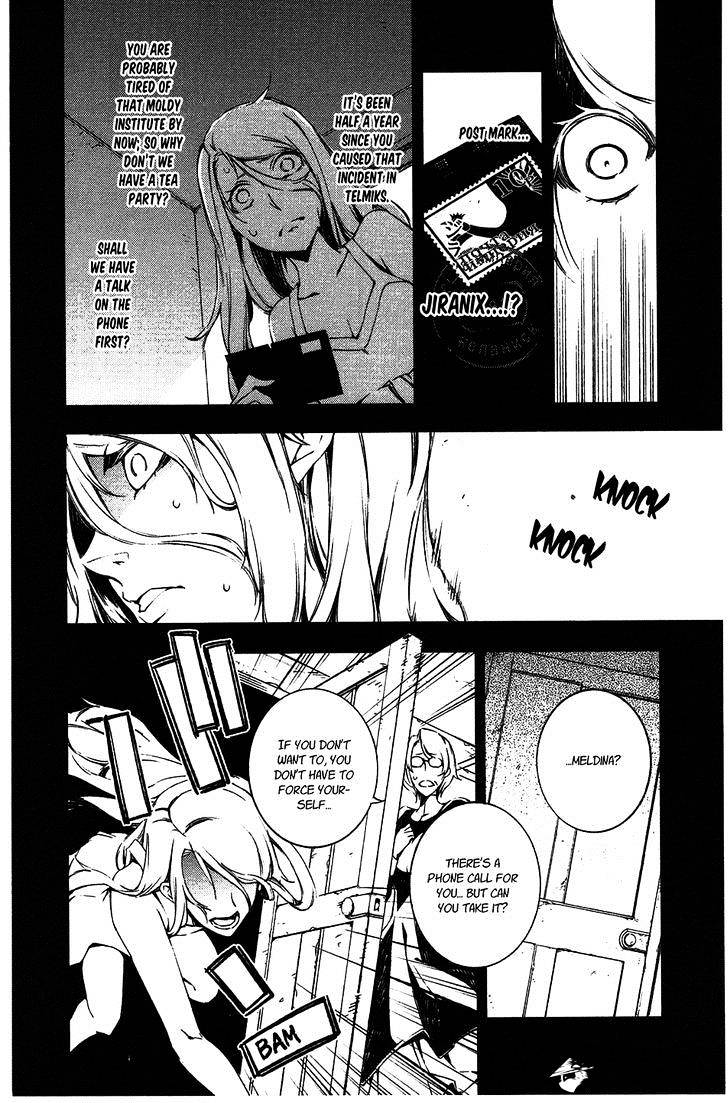 Kikai Shikake No Meldina Chapter 10 #10