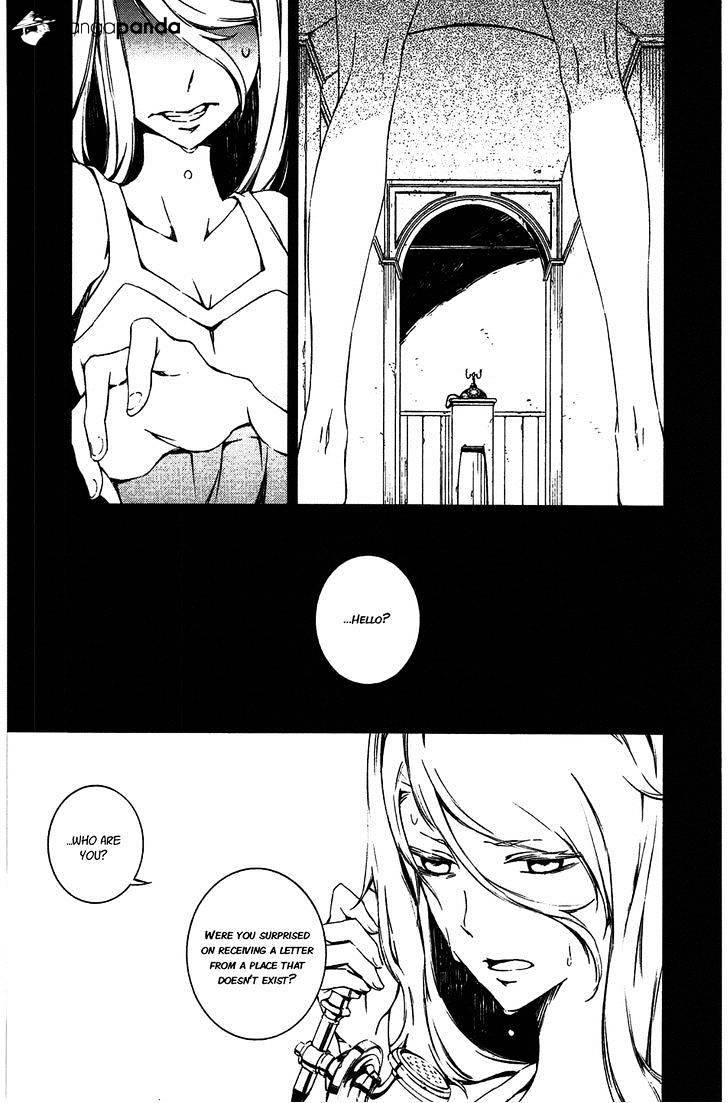 Kikai Shikake No Meldina Chapter 10 #11