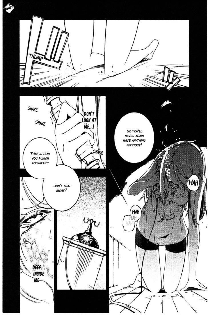Kikai Shikake No Meldina Chapter 10 #14