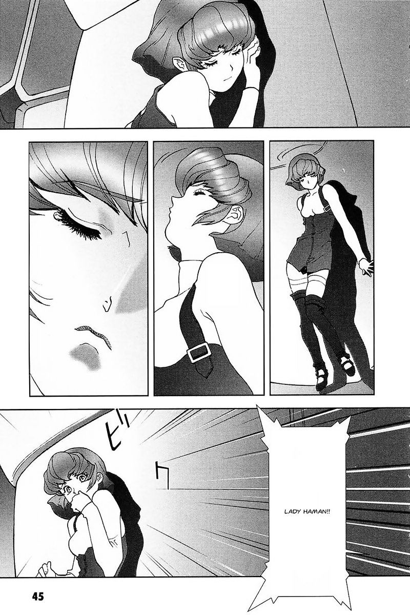 Kidou Senshi Gundam: C.d.a. Wakaki Suisei No Shouzou Chapter 29 #20
