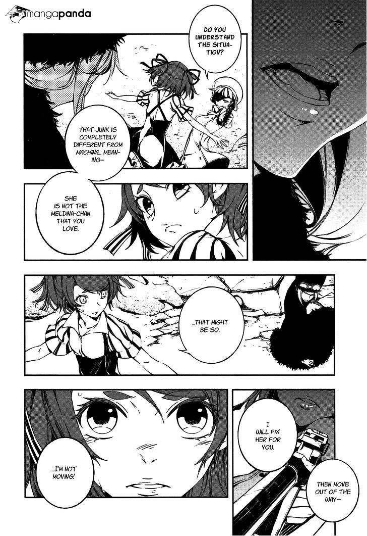 Kikai Shikake No Meldina Chapter 8 #6