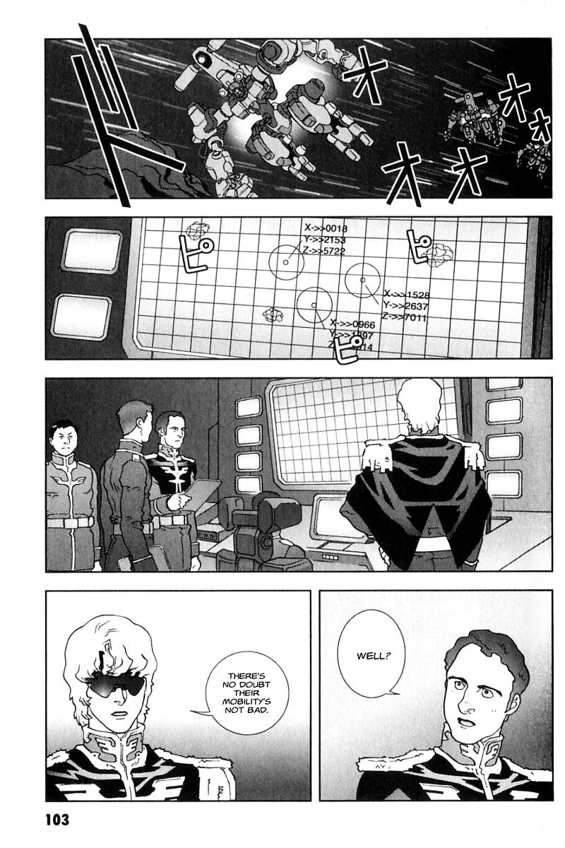 Kidou Senshi Gundam: C.d.a. Wakaki Suisei No Shouzou Chapter 26 #5