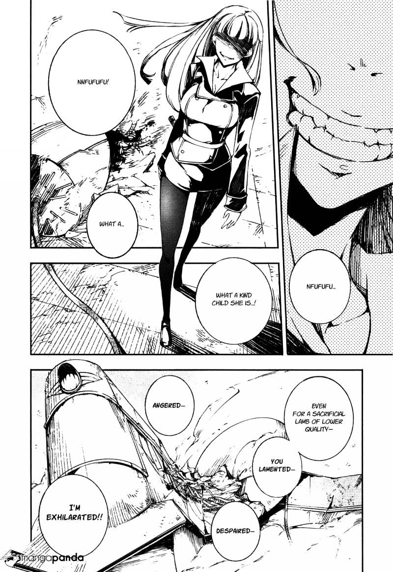 Kikai Shikake No Meldina Chapter 4 #10