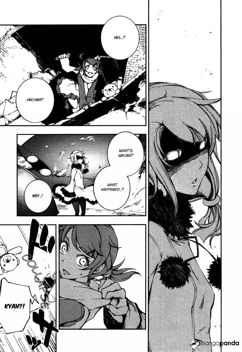 Kikai Shikake No Meldina Chapter 4 #20
