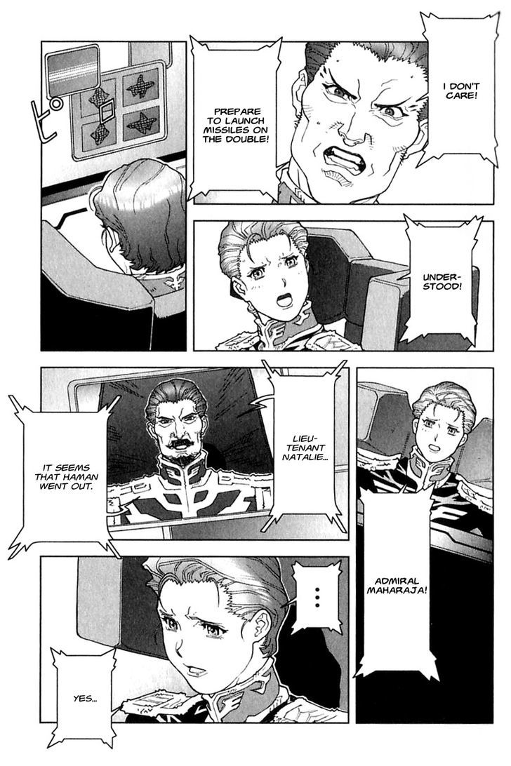 Kidou Senshi Gundam: C.d.a. Wakaki Suisei No Shouzou Chapter 23 #37