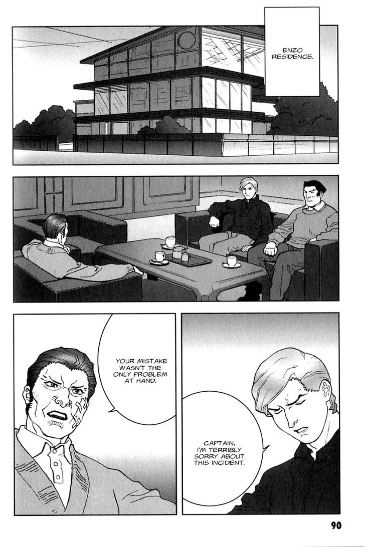 Kidou Senshi Gundam: C.d.a. Wakaki Suisei No Shouzou Chapter 23 #90