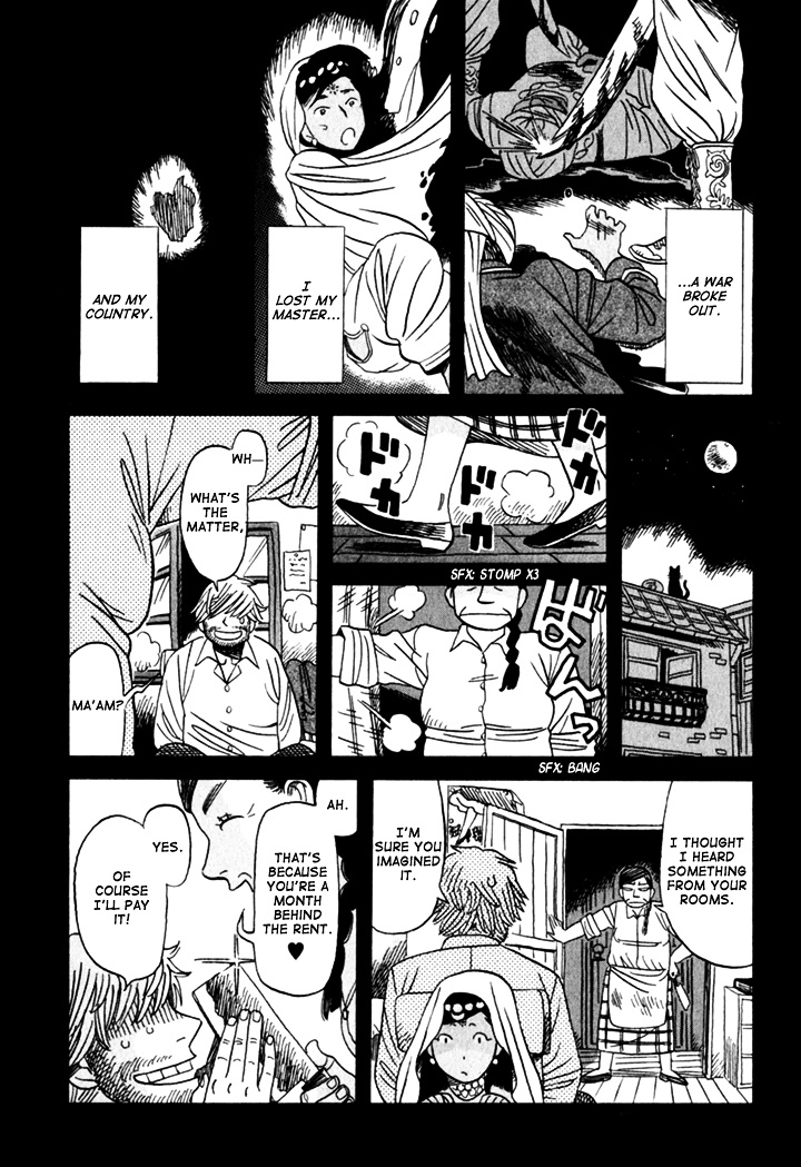 Kikimimi Zukan Chapter 2 #8