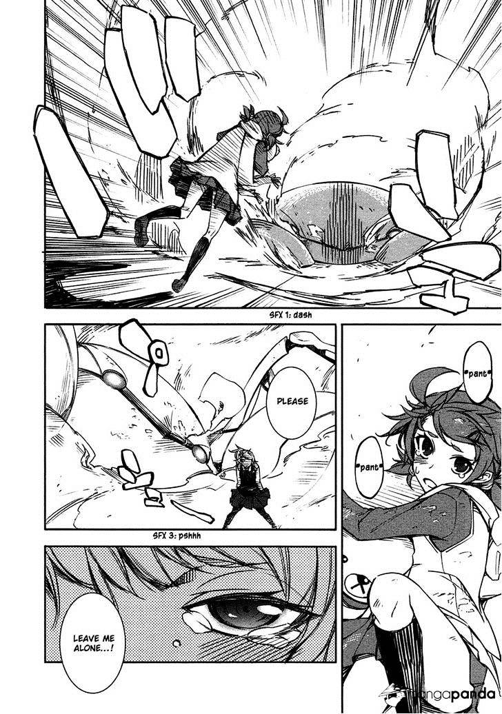 Kikai Shikake No Meldina Chapter 2 #14