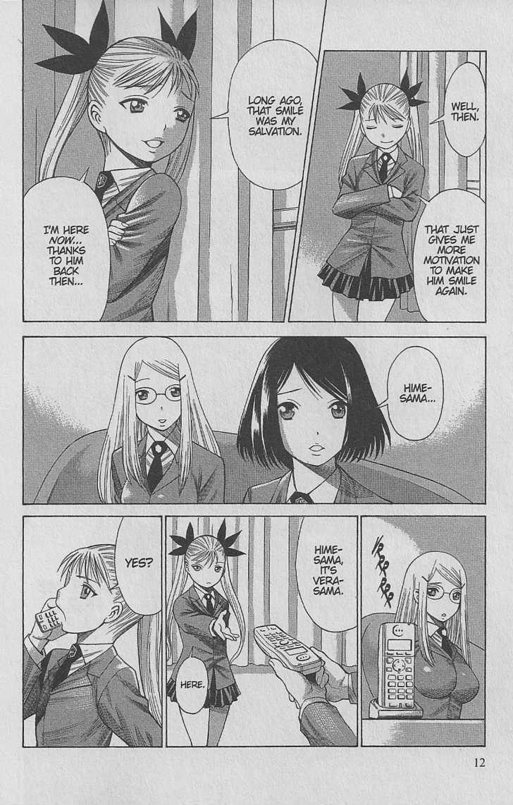 Dance In The Vampire Bund Chapter 20 #10