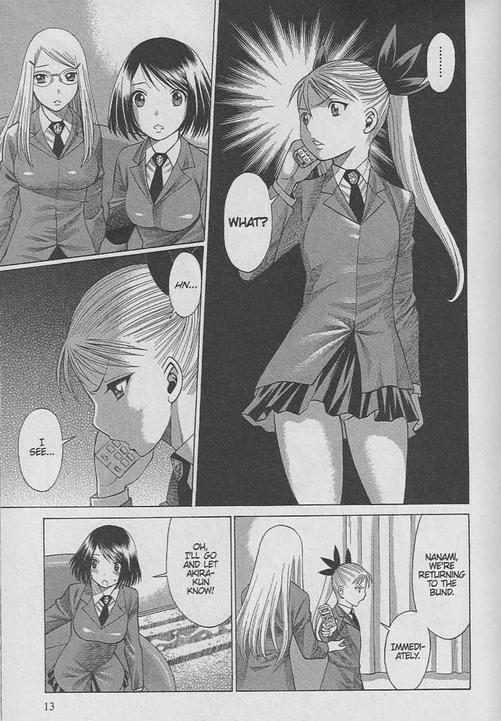 Dance In The Vampire Bund Chapter 20 #11