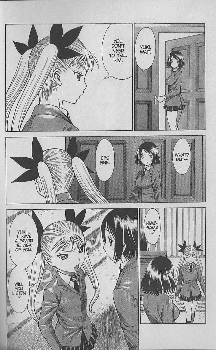 Dance In The Vampire Bund Chapter 20 #12