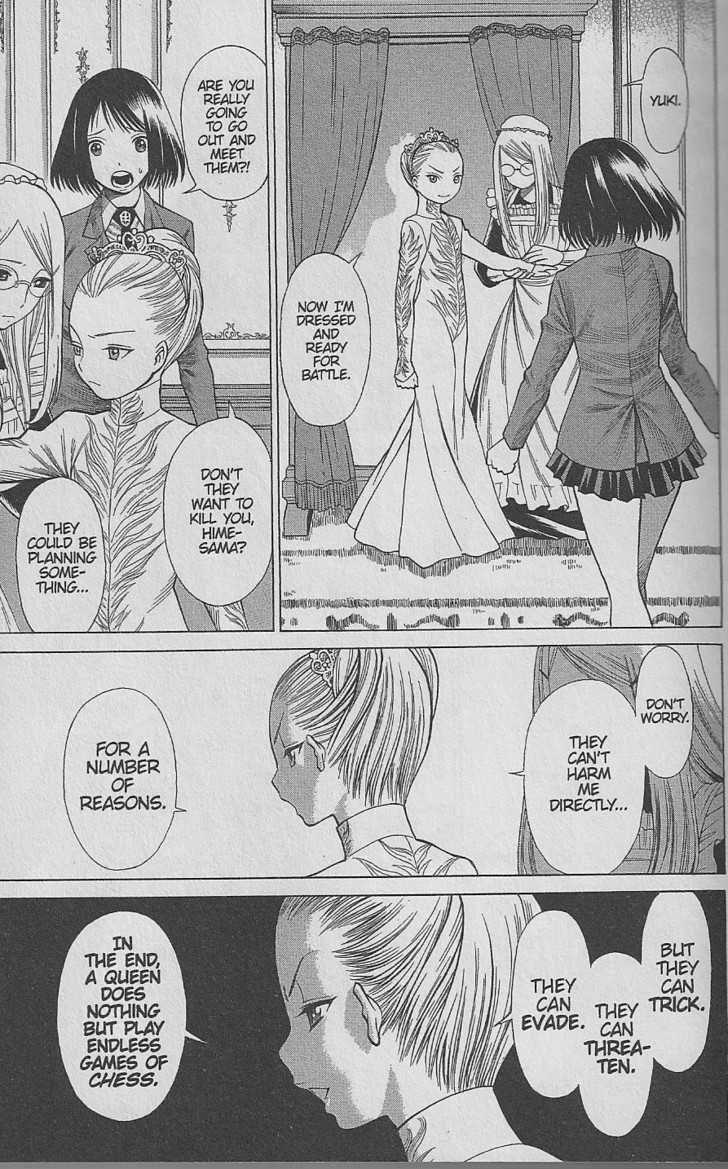 Dance In The Vampire Bund Chapter 20 #24