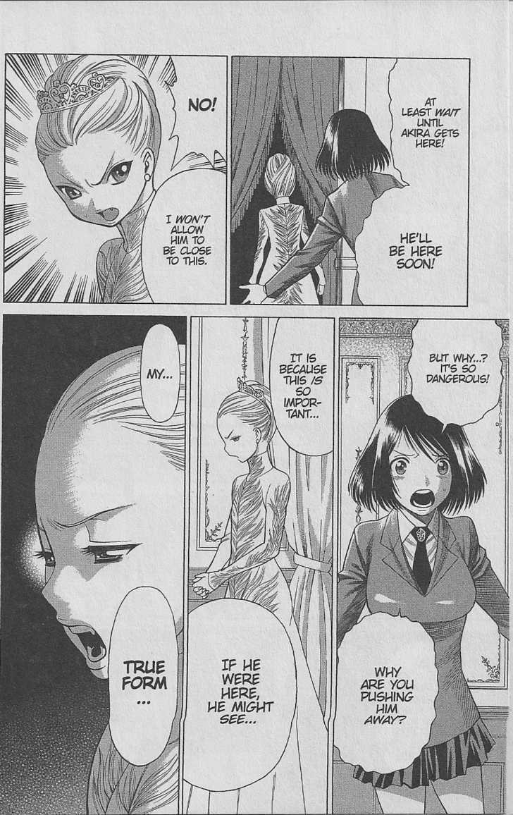 Dance In The Vampire Bund Chapter 20 #25