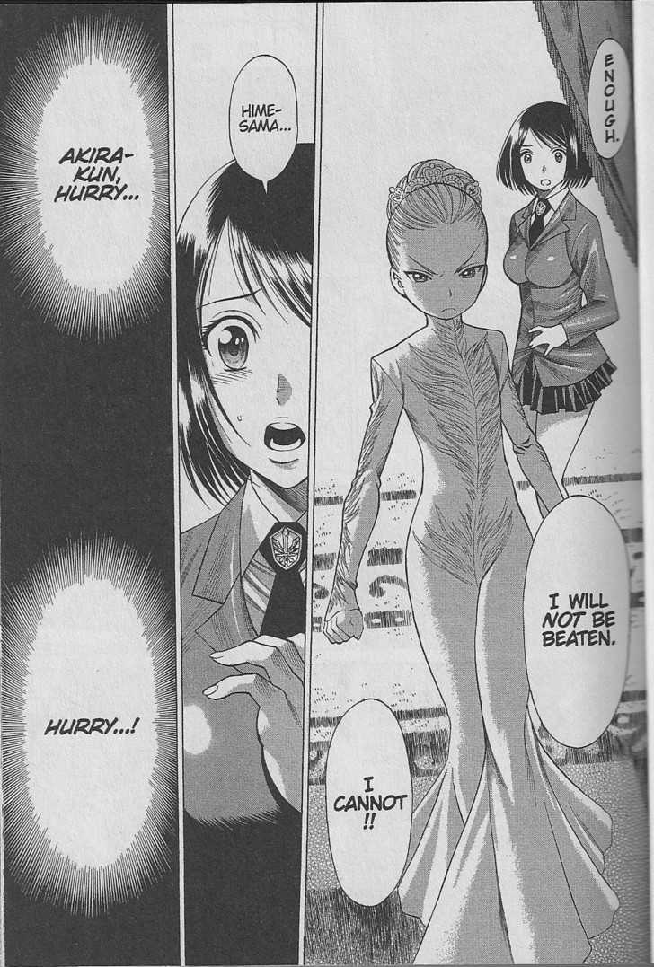 Dance In The Vampire Bund Chapter 20 #26