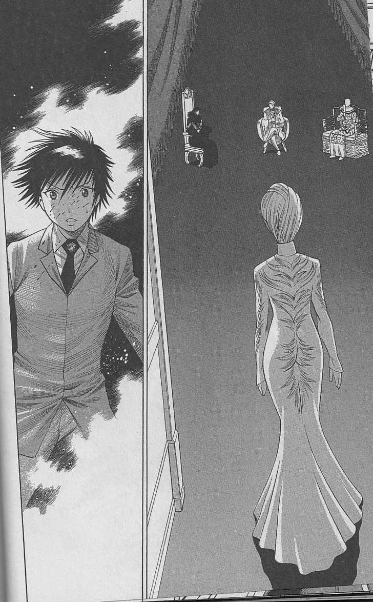 Dance In The Vampire Bund Chapter 20 #31