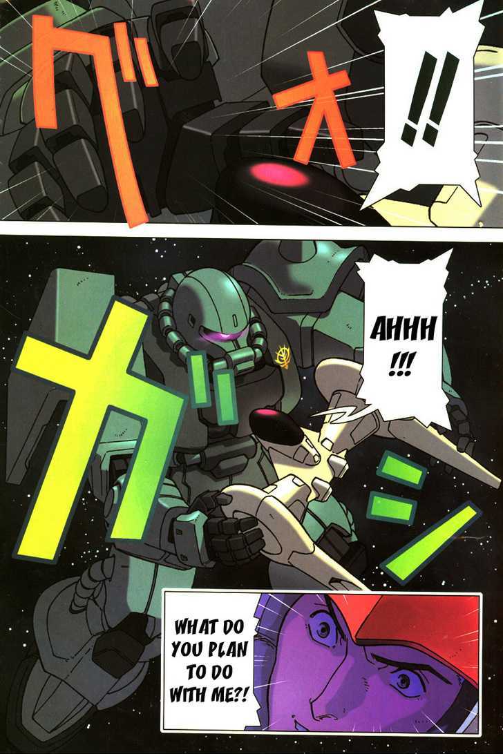 Kidou Senshi Gundam: C.d.a. Wakaki Suisei No Shouzou Chapter 5 #4