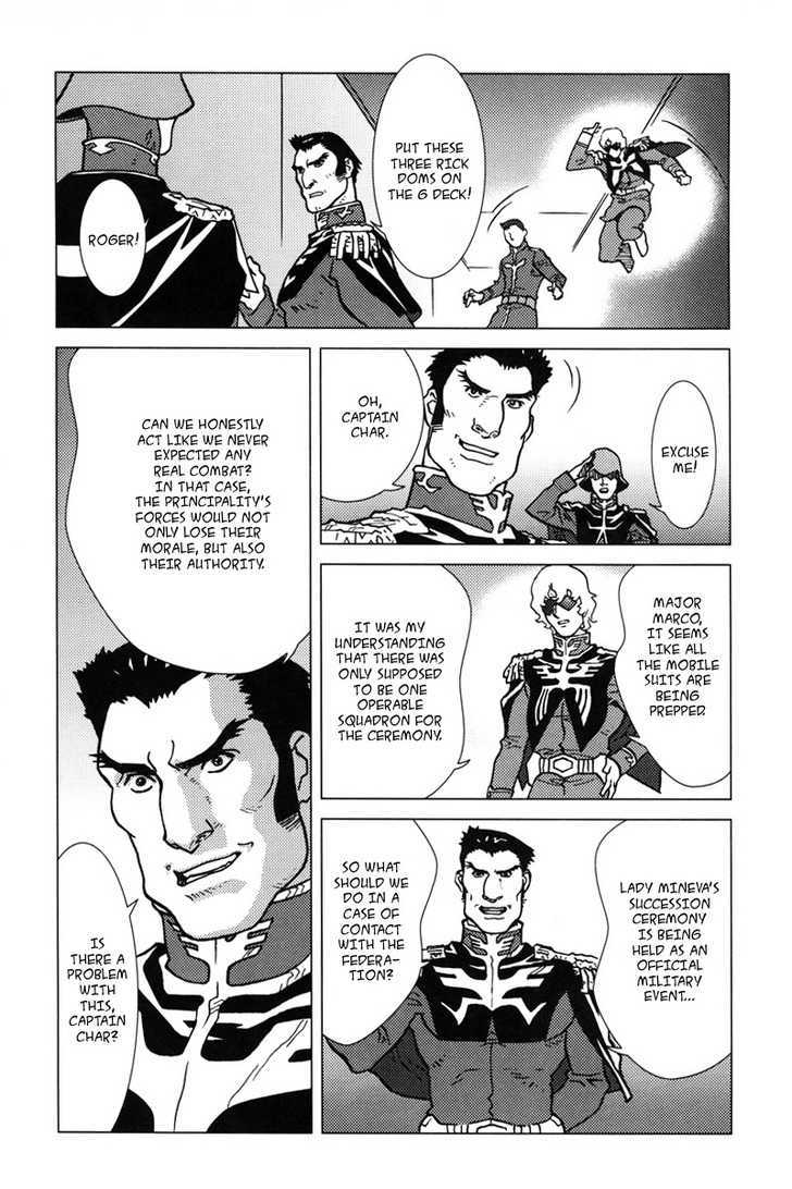 Kidou Senshi Gundam: C.d.a. Wakaki Suisei No Shouzou Chapter 5 #32