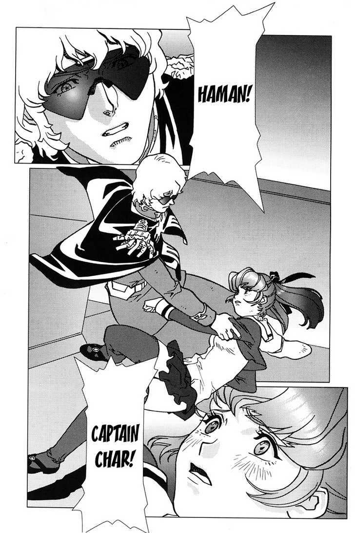 Kidou Senshi Gundam: C.d.a. Wakaki Suisei No Shouzou Chapter 5 #35