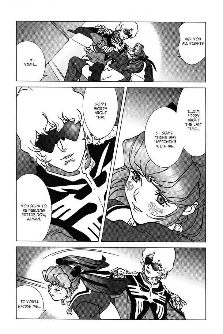 Kidou Senshi Gundam: C.d.a. Wakaki Suisei No Shouzou Chapter 5 #36