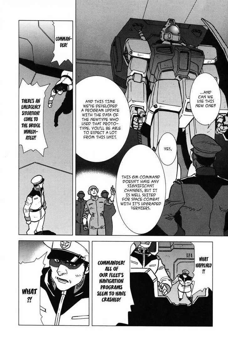 Kidou Senshi Gundam: C.d.a. Wakaki Suisei No Shouzou Chapter 5 #42