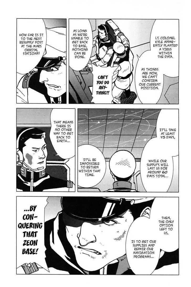 Kidou Senshi Gundam: C.d.a. Wakaki Suisei No Shouzou Chapter 5 #43